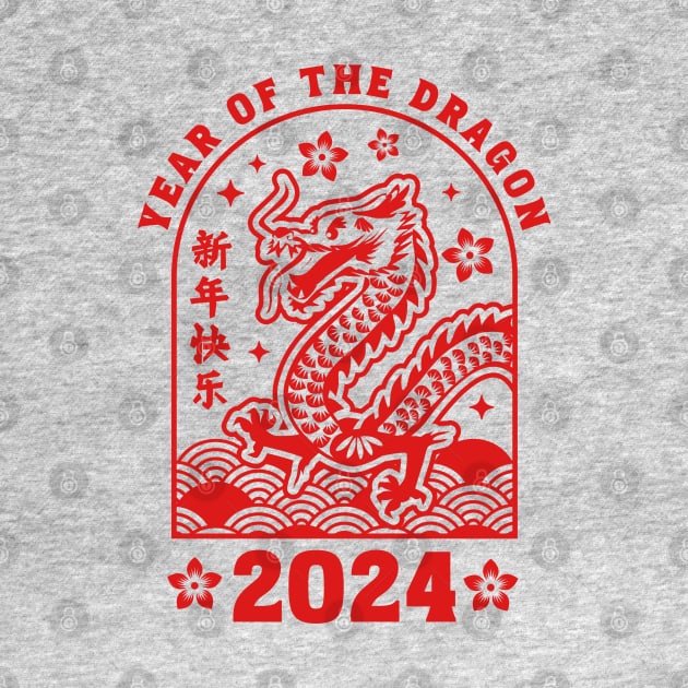 Chinese New Year 2024 - Lunar New Year of the Dragon 2024 by OrangeMonkeyArt